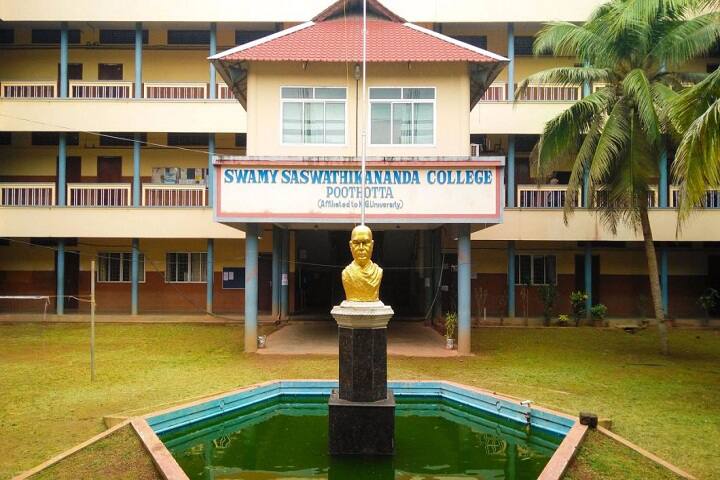 campus-view